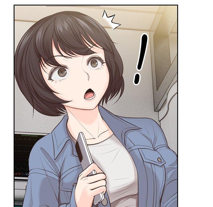 失憶初體驗 第 3 話 第89页