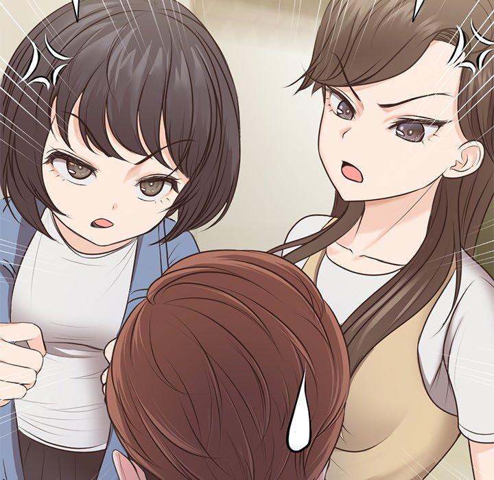 失憶初體驗 第 3 話 第114页