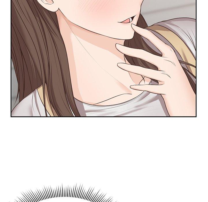 失憶初體驗 第 3 話 第147页