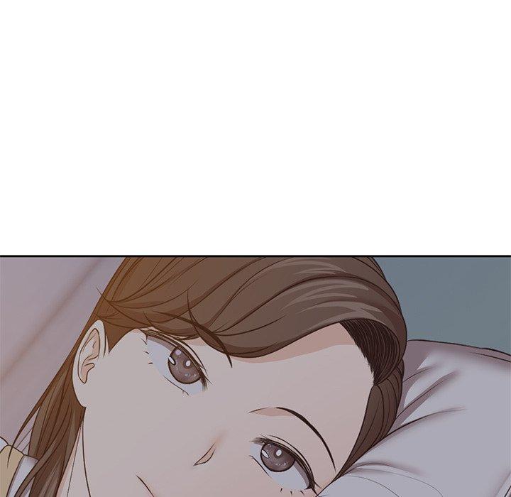 失憶初體驗 第 4 話 第31页