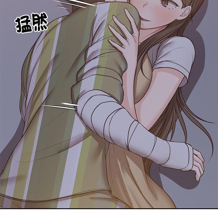 失憶初體驗 第 4 話 第114页