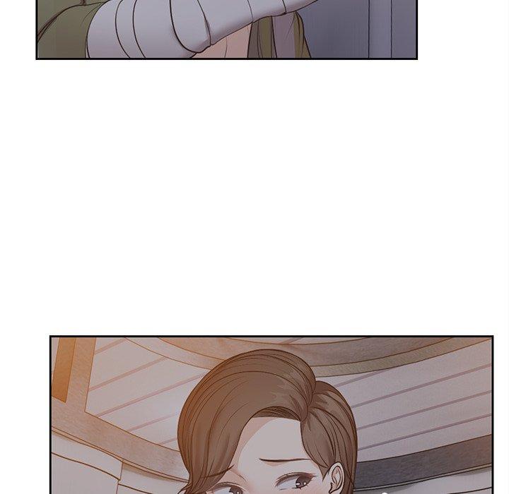 失憶初體驗 第 5 話 第6页