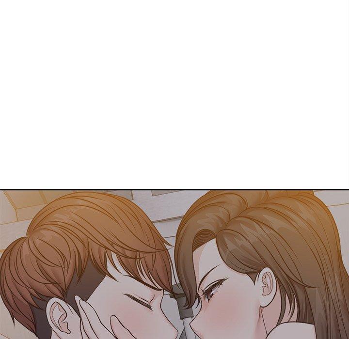 失憶初體驗 第 5 話 第15页
