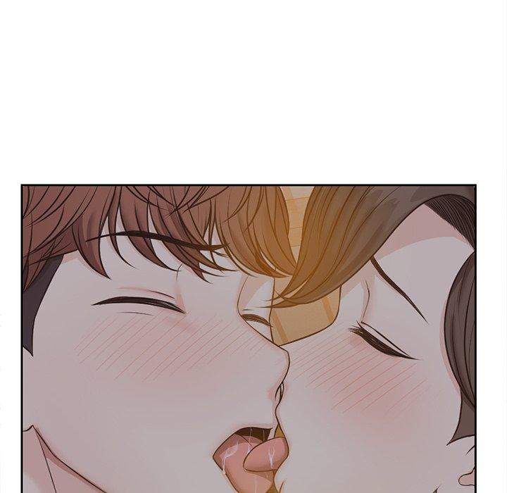 失憶初體驗 第 5 話 第18页