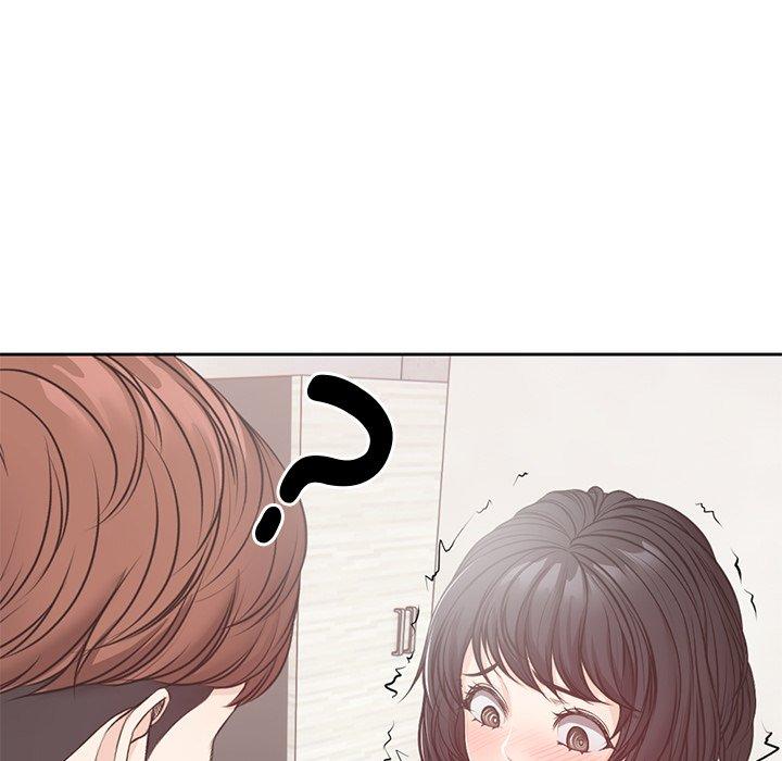 失憶初體驗 第 9 話 第17页