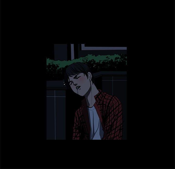 恋爱大排档 第2話 第20页