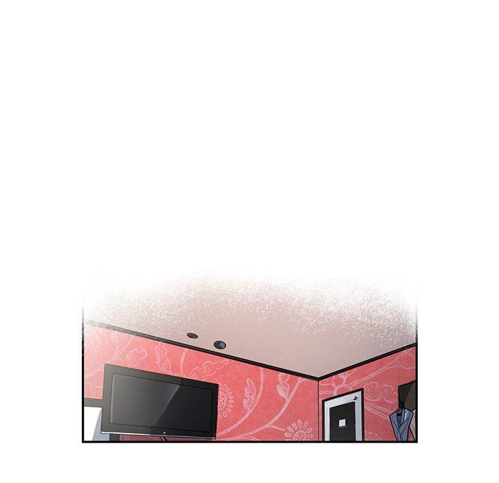 恋爱大排档 第4話 第12页
