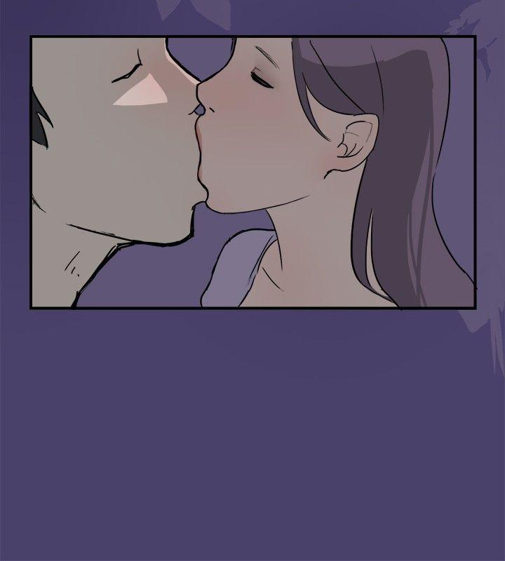清纯偶像的深夜直播 第1話 第14页