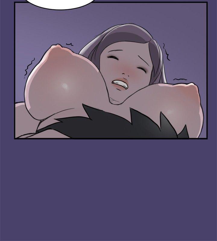 清纯偶像的深夜直播 第2話 第4页
