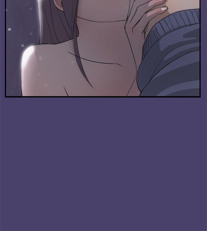 清纯偶像的深夜直播 第2話 第10页
