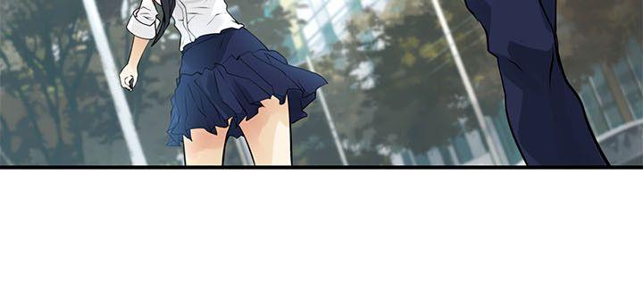 交换学生 第4話 第20页