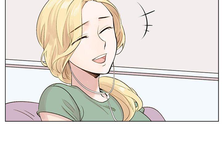 合理怀疑 第4話 第23页