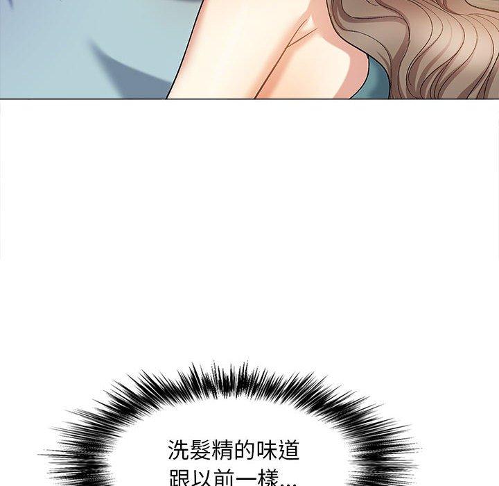 戀愛信仰 第 31 話 第24页