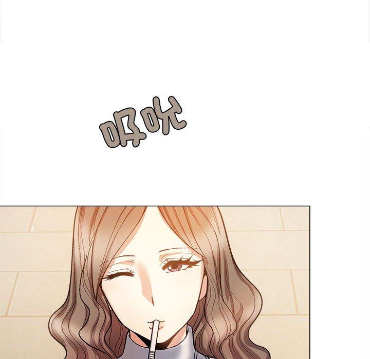 戀愛信仰 第 32 話 第51页