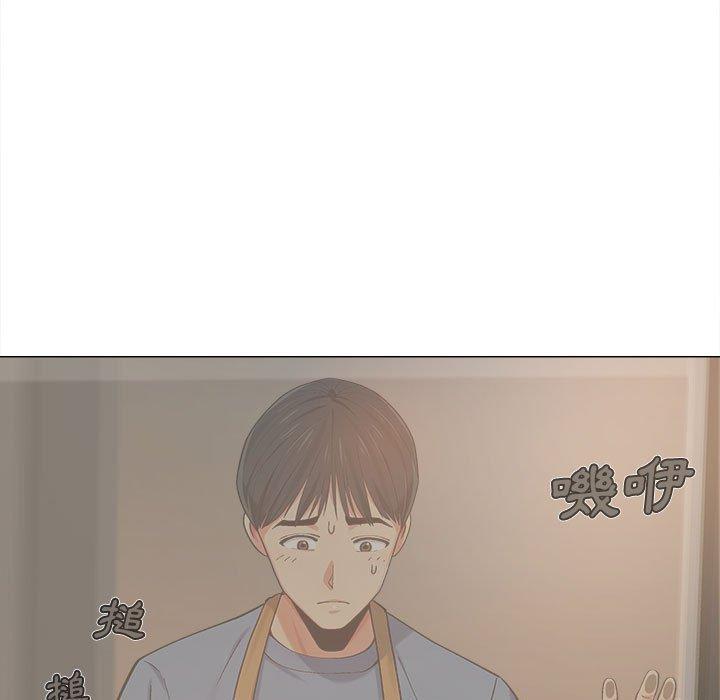 戀愛信仰 第 3 話 第60页