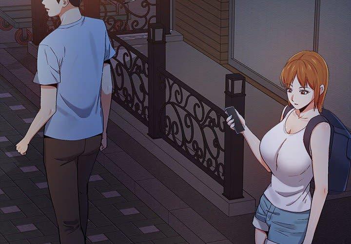 戀愛信仰 第 3 話 第2页