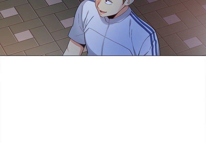 戀愛信仰 第 3 話 第4页