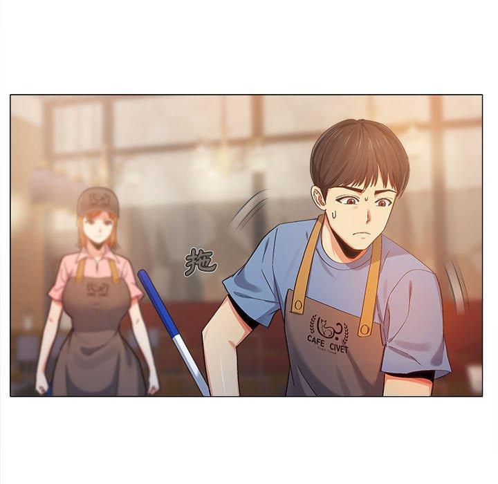 戀愛信仰 第 3 話 第13页