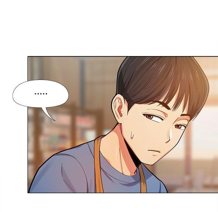 戀愛信仰 第 3 話 第16页