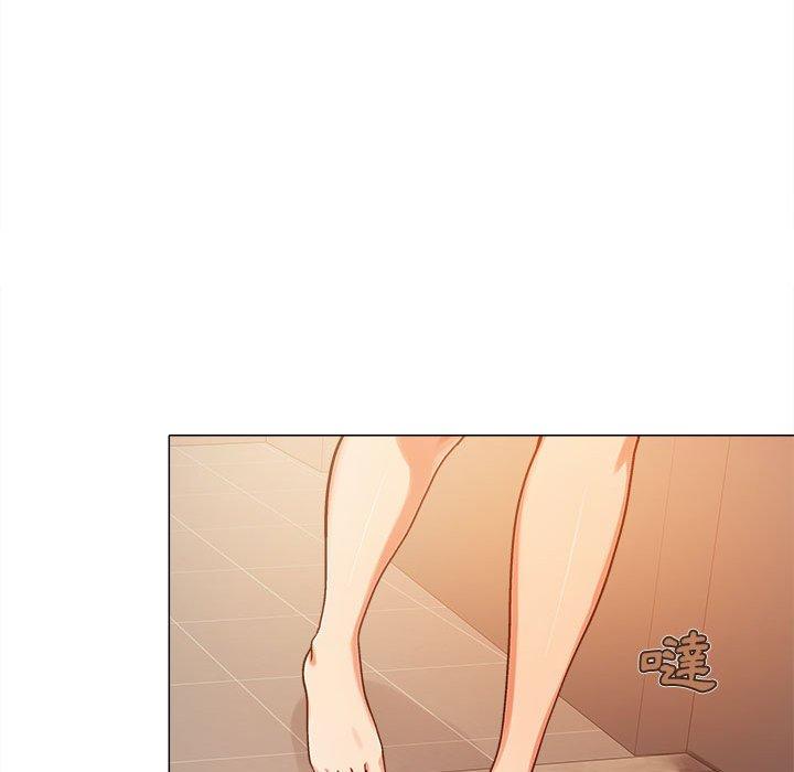戀愛信仰 第 4 話 第7页