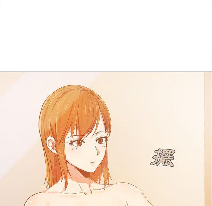 戀愛信仰 第 4 話 第14页