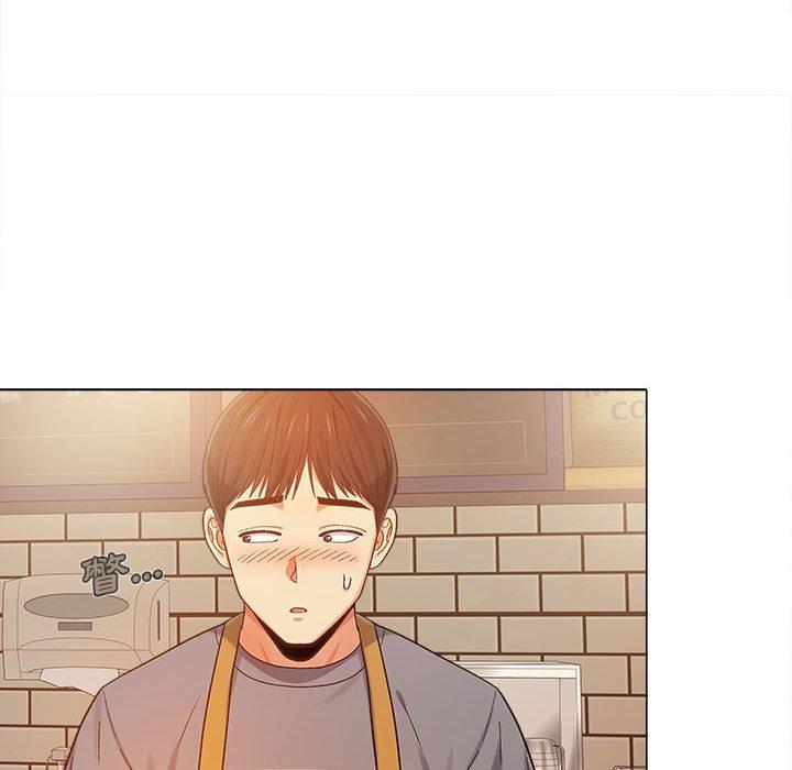 戀愛信仰 第 4 話 第97页