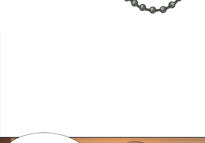 戀愛信仰 第 5 話 第2页