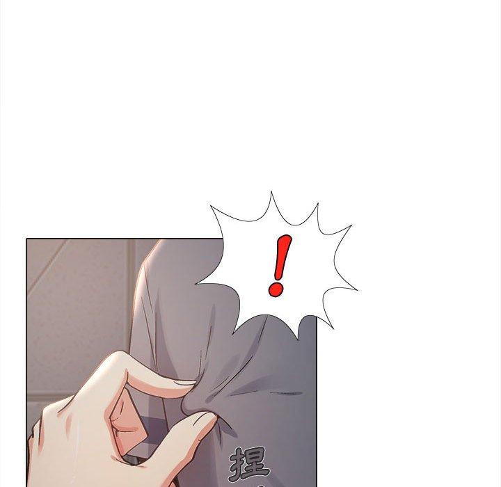戀愛信仰 第 5 話 第19页