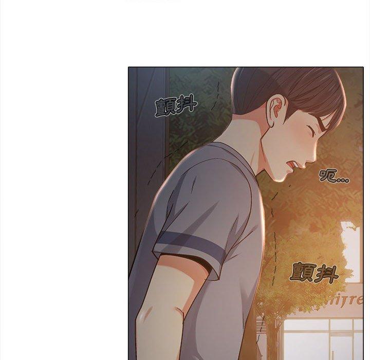戀愛信仰 第 5 話 第58页
