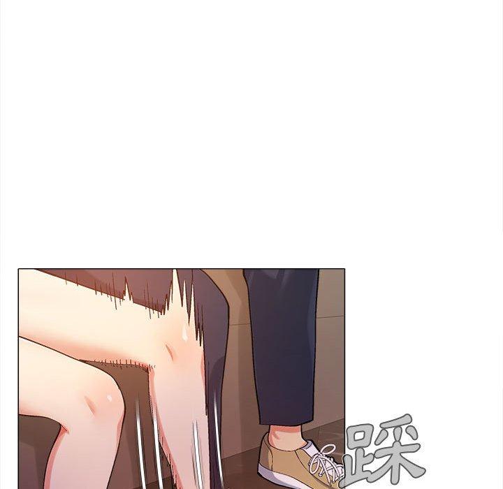 戀愛信仰 第 6 話 第9页