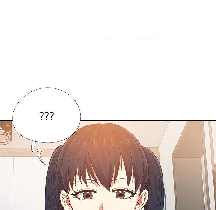 戀愛信仰 第 7 話 第84页