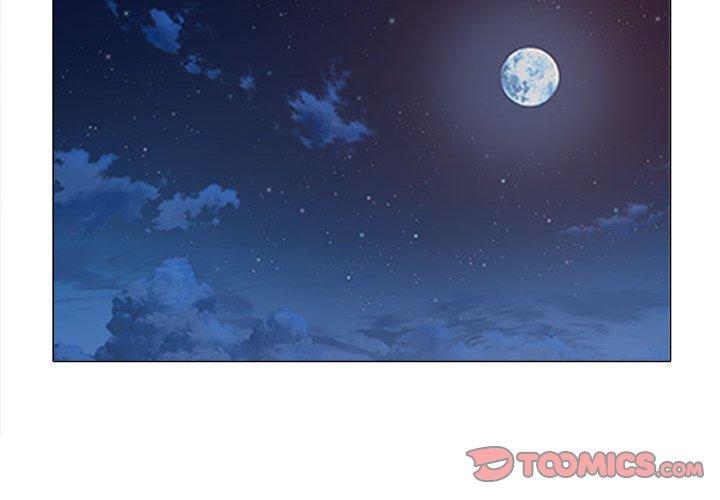 戀愛信仰 第 8 話 第3页