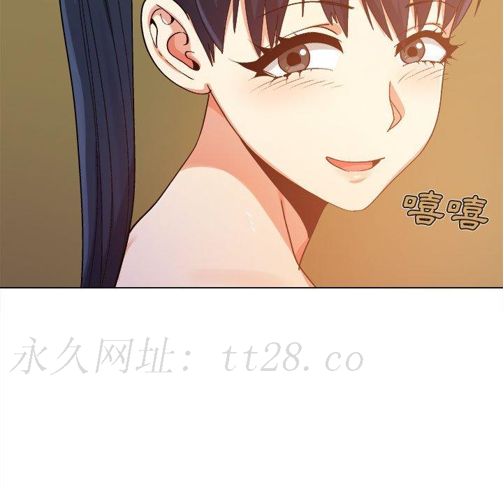 戀愛信仰 第 8 話 第128页