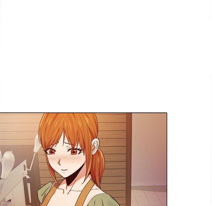 戀愛信仰 第 9 話 第16页