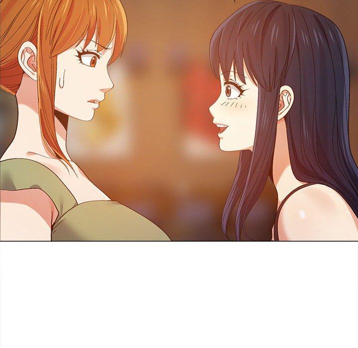 戀愛信仰 第 9 話 第71页