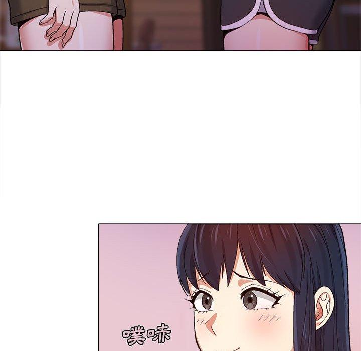 戀愛信仰 第 9 話 第57页