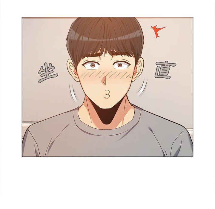 戀愛信仰 第 11 話 第37页