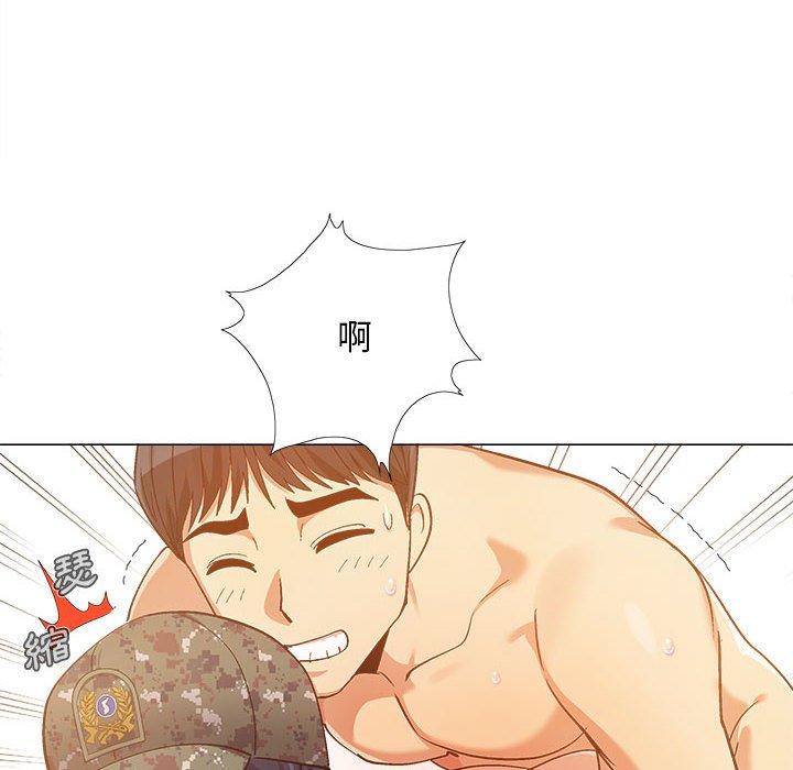 戀愛信仰 第 11 話 第102页