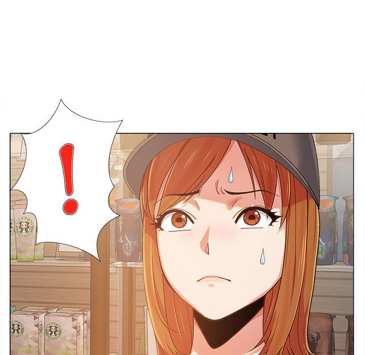 戀愛信仰 第 1 話 第43页