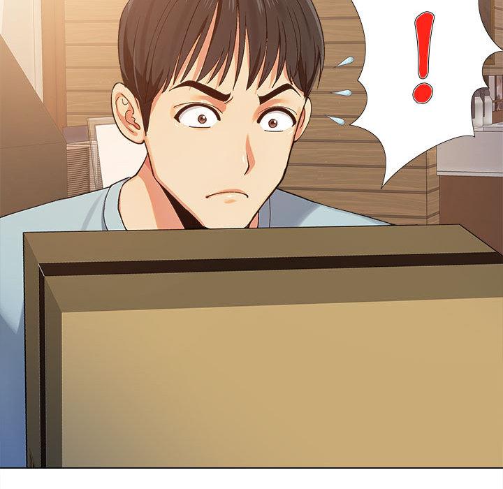 戀愛信仰 第 1 話 第45页