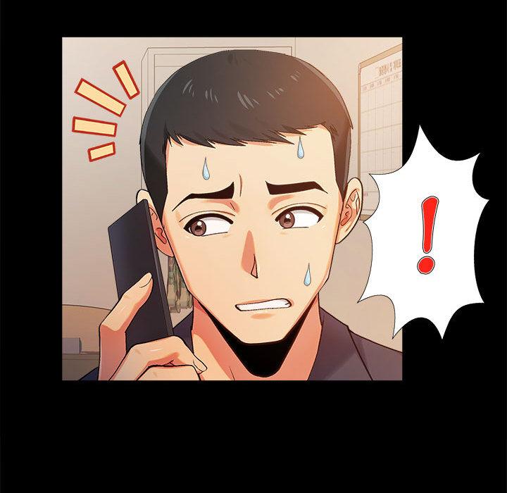 戀愛信仰 第 1 話 第55页