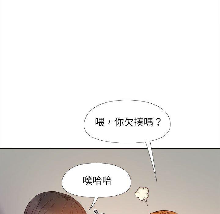戀愛信仰 第 28 話 第62页
