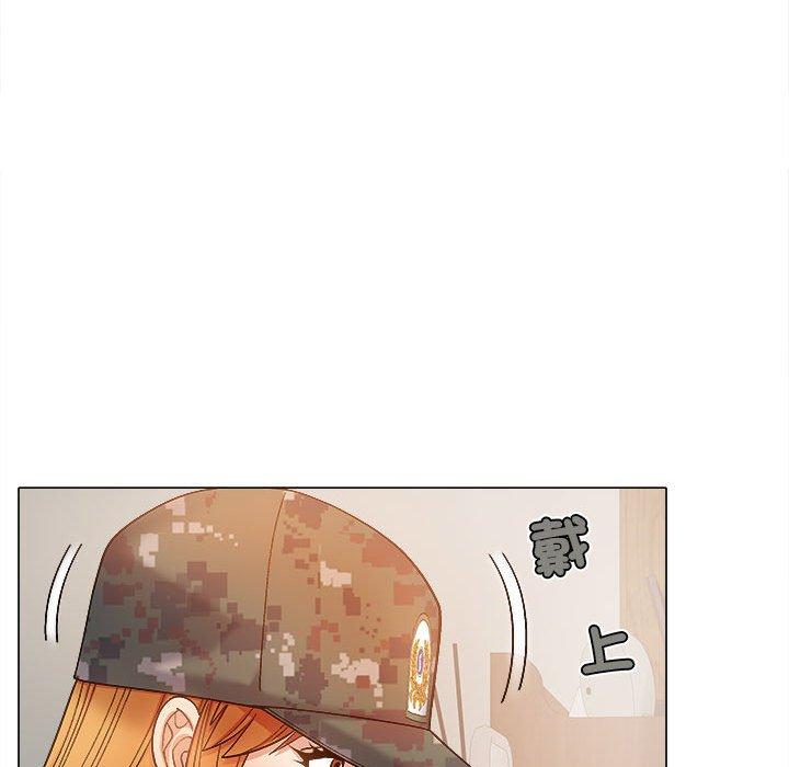 戀愛信仰 第 28 話 第101页