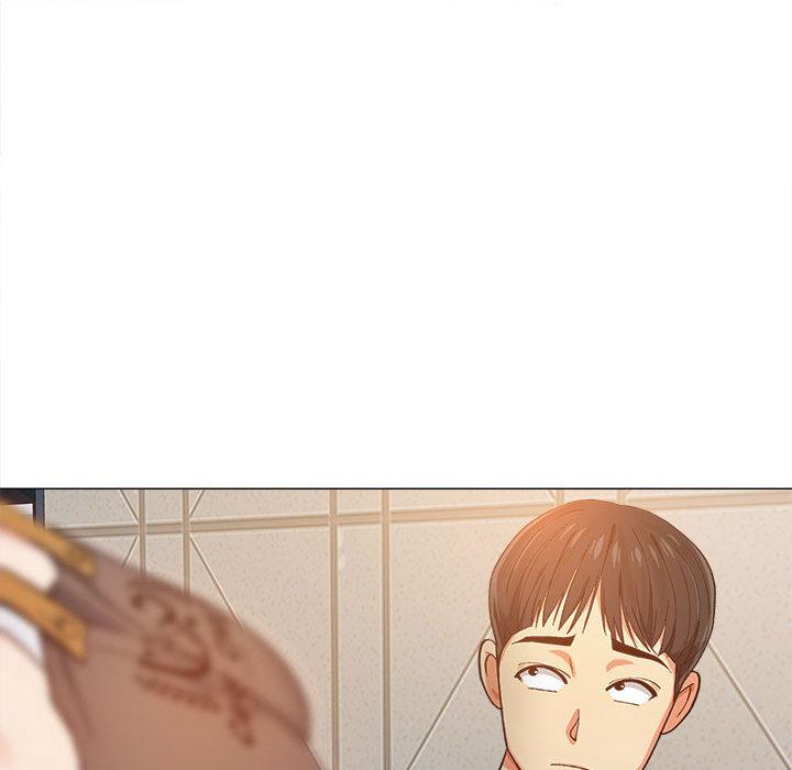 戀愛信仰 第 2 話 第39页