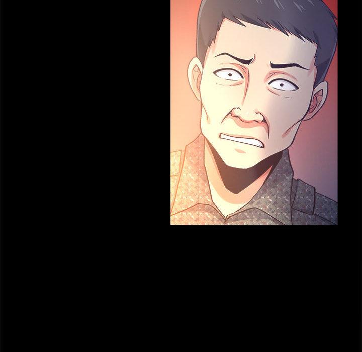 戀愛信仰 第 2 話 第73页