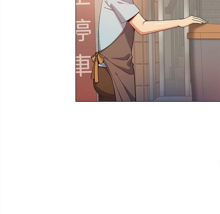 戀愛信仰 第 2 話 第92页