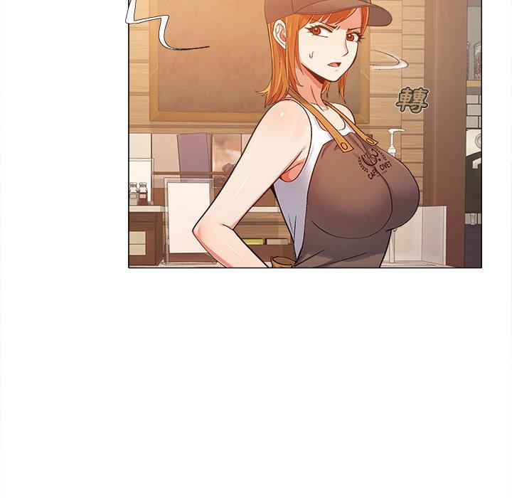 戀愛信仰 第 2 話 第158页