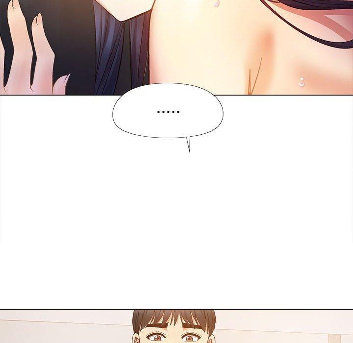 戀愛信仰 第 21 話 第71页
