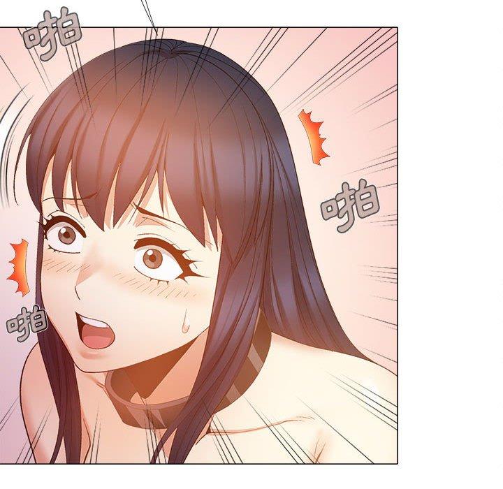 戀愛信仰 第 21 話 第94页