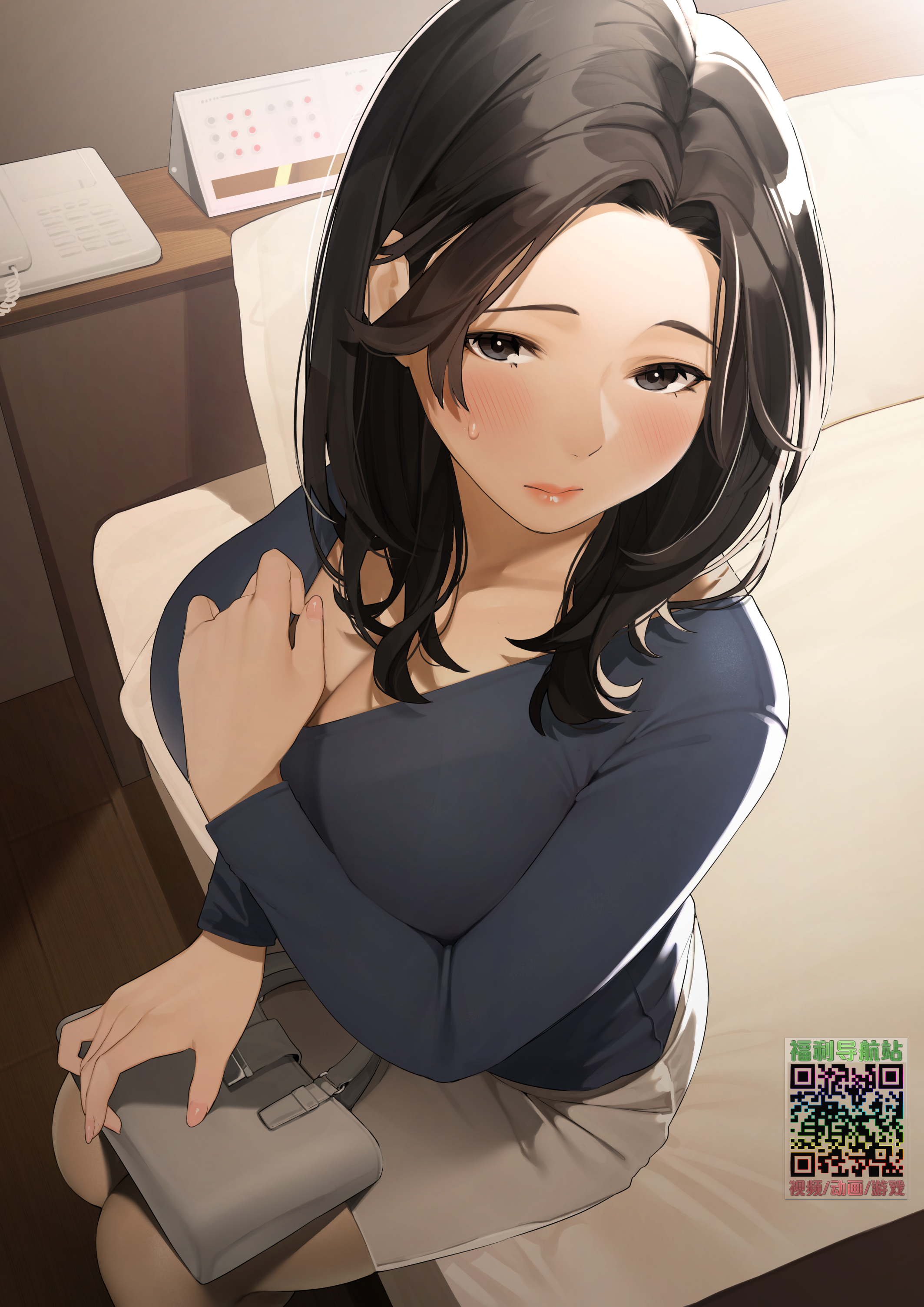 近所の人妻さん系列 第3章 第6页